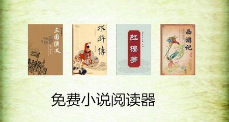 菲律宾入境签证申请表下载(入境签证申请表解读)_V3.17.39